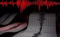 &Ccedil;ankırı’da 4.2 B&uuml;y&uuml;kl&uuml;ğ&uuml;nde Şok Eden Deprem: Yeraltında Neler Oluyor?