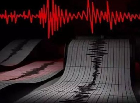&Ccedil;ankırı’da 4.2 B&uuml;y&uuml;kl&uuml;ğ&uuml;nde Şok Eden Deprem: Yeraltında Neler Oluyor?