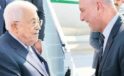 Filistin Devlet Başkanı Abbas&rsquo;tan T&uuml;rkiye&rsquo;de kritik g&ouml;r&uuml;şme: Barış s&uuml;reci ne durumda?