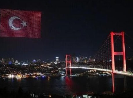 İstanbullulara Duyuru: 15 Temmuz Şehitler K&ouml;pr&uuml;s&uuml; 3 Gece S&uuml;recek Trafik D&uuml;zenlemesine Gidiyor!