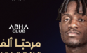 Michy Batshuayi’nin Yeni Adresi: Suudi Arabistan’da Neler Oluyor?