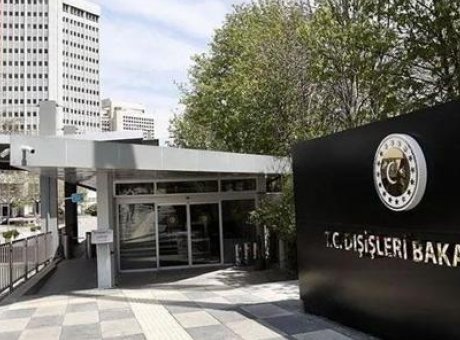 Ortak Tepki: 8 &Uuml;lke İsrail&rsquo;in Gazze Planı&rsquo;nı Reddini Kınıyor!
