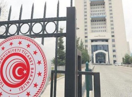 T&uuml;rk İş D&uuml;nyasına Fırsatlar Sunan 107 Pazar Araştırması Yayınlandı!