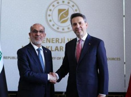 T&uuml;rkiye ve Irak’tan Enerji İşbirliğinde Tarihi Adım: G&uuml;nl&uuml;k 750 Bin Varil!