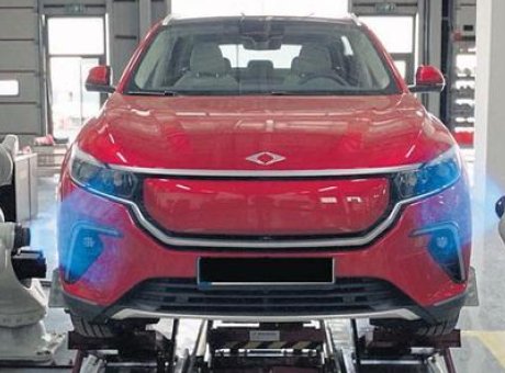 T&uuml;rkiye’de Devrim: 2027’de Uygulamaya Girecek Yeni Ara&ccedil; Muayene Sistemi Neler Sunuyor?