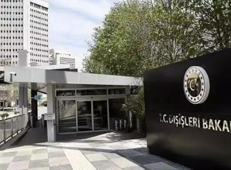 T&uuml;rkiye’den Kolombiya’ya Sert Tepki: Golan Tepeleri Kararı Neden Kınandı?