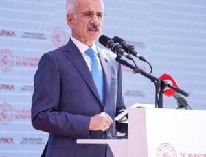 T&uuml;rkiye&rsquo;nin Ara&ccedil; Muayene Sistemi Değişiyor: İşte Şeffaflık İ&ccedil;in Atılan b&uuml;y&uuml;k Adım!